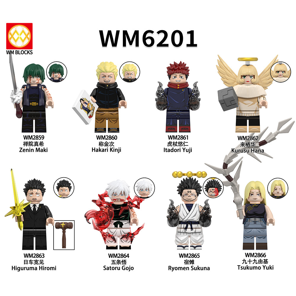 Anime Jujutsu Kaisen Tsukumo Yuki WM2866 Minifigures - Brixtoy
