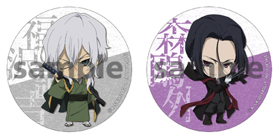 Blu-ray&DVD|アニメ「文豪ストレイドッグス」公式サイト