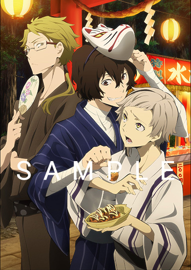 Blu-ray&DVD|アニメ「文豪ストレイドッグス」公式サイト