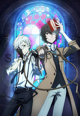 Blu-ray&DVD|アニメ「文豪ストレイドッグス」公式サイト