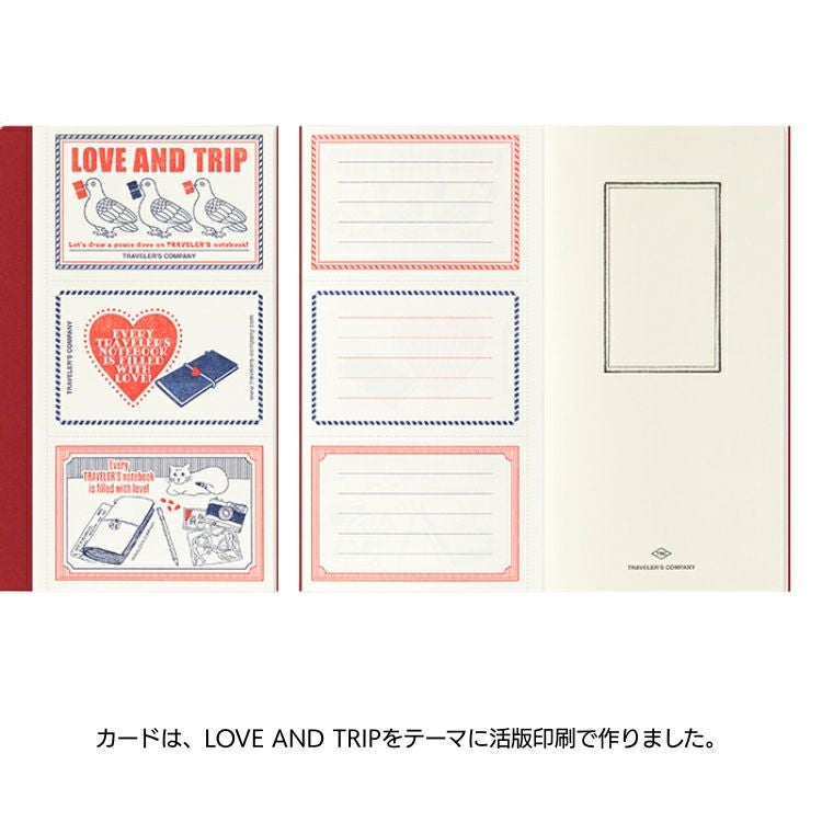 2025年 限定 トラベラーズノート レギュラー サイズ スターターキット