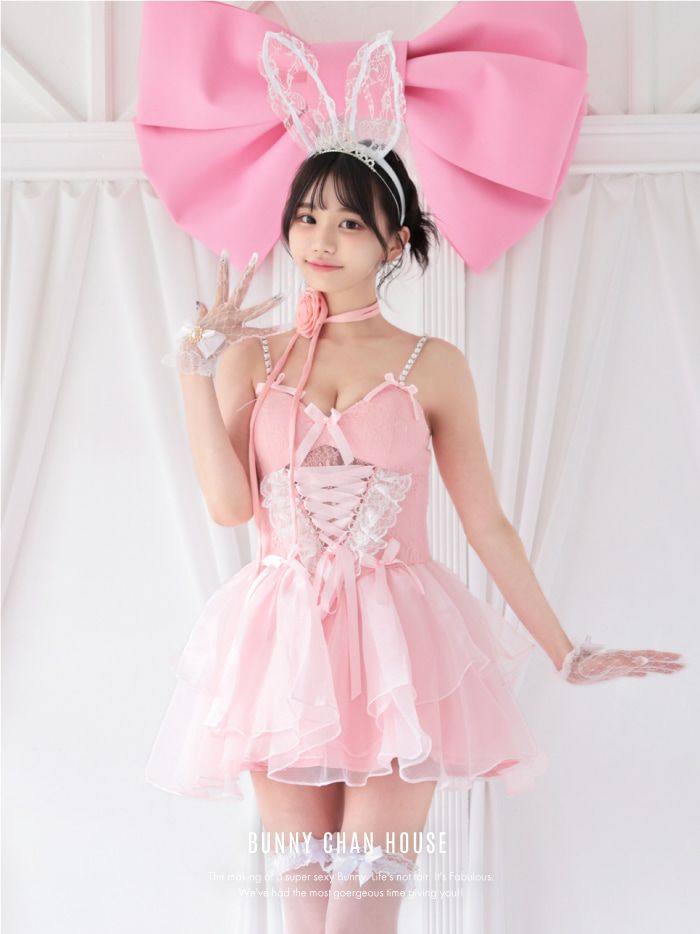Pink | バニーコスプレ専門店 公式通販 | BUNNY CHAN HOUSE（バニー