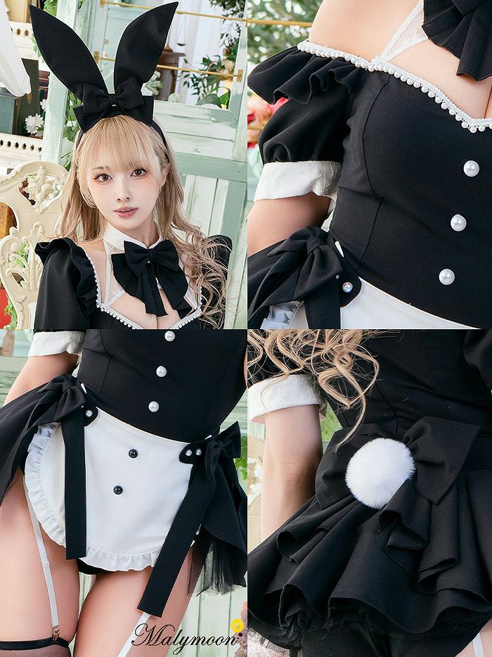 7点セット】Malymoon マリームーン マスキュリンバニースーツ