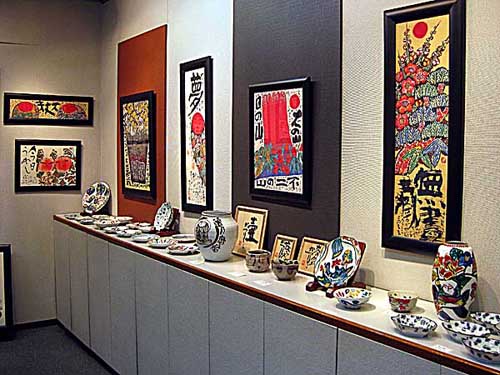 佐藤勝彦 追悼展