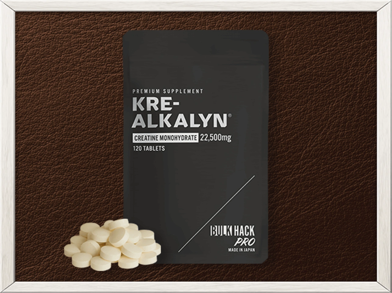 クレアルカリン®配合サプリメント〈栄養補助食品〉-[BULK HACK公式