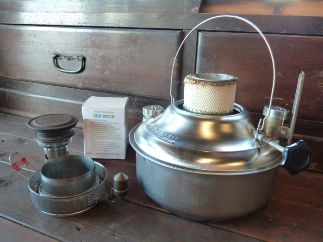 Perfection,パーフェクション750ドームトップ,耐震消化装置ビンテージ