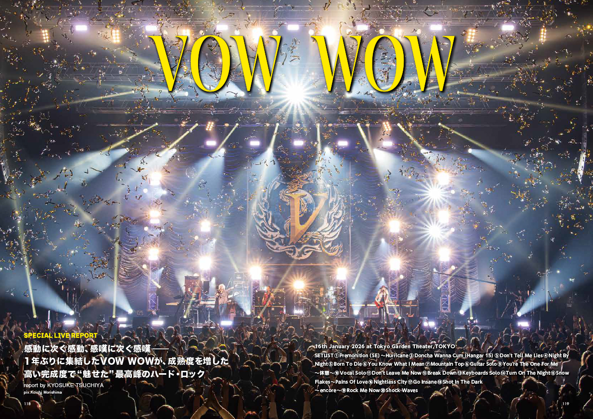 VOW WOW、名盤「III」の40周年記念のライヴが2026年1月に東京・大阪で