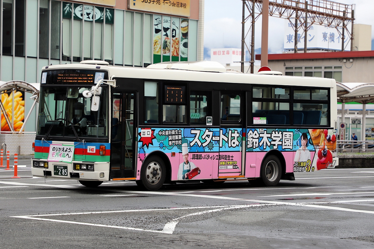 伊豆箱根バス （伊豆200か ・285） ｜バス道楽｜