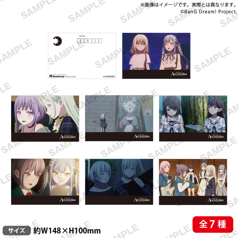 TVアニメ「BanG Dream! Ave Mujica」Blu-ray 上巻｜ブシロード