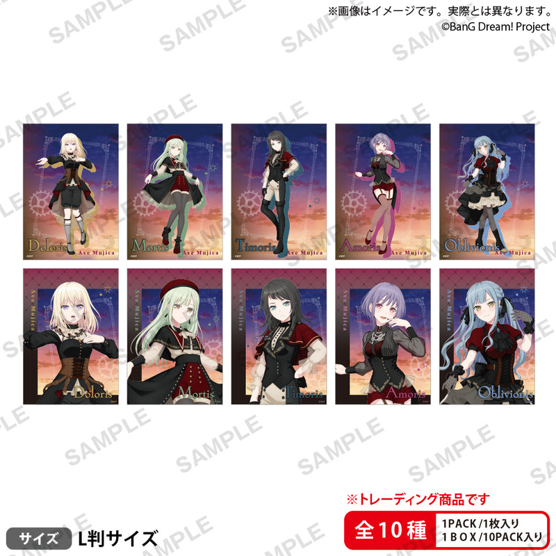 BanG Dream! トレーディングブロマイド Dawn and Dusk Ave Mujica ver