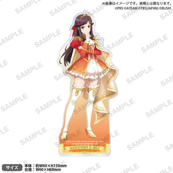 少女☆歌劇 レヴュースタァライト -Re LIVE- アクリルスタンド 天堂