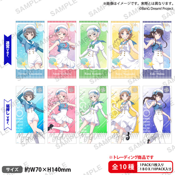 BanG Dream! トレーディングチケット風ステッカー Voyage ver. 【PACK】