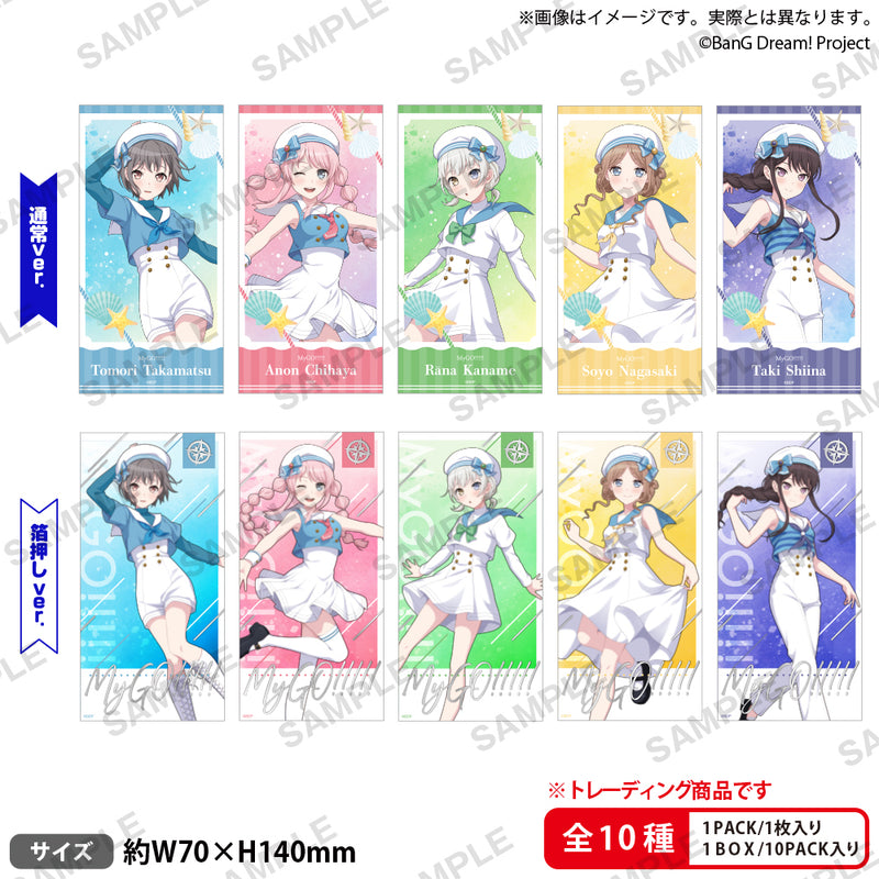 BanG Dream! トレーディングチケット風ステッカー Voyage ver. 【PACK】