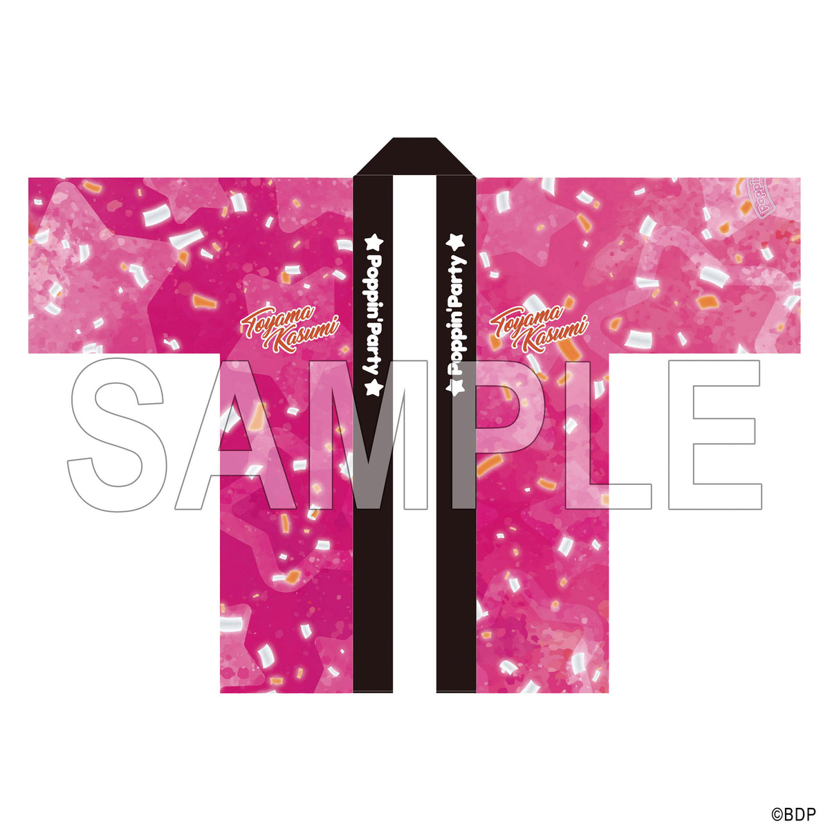 Poppin'Party 戸山香澄 法被 10th Anniversary ver.｜ブシロード