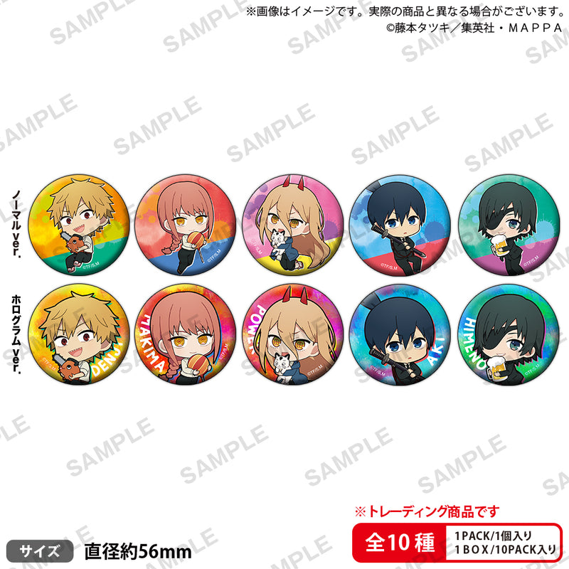 チェンソーマン トレーディング むぎゅみに缶バッジコレクション【PACK】