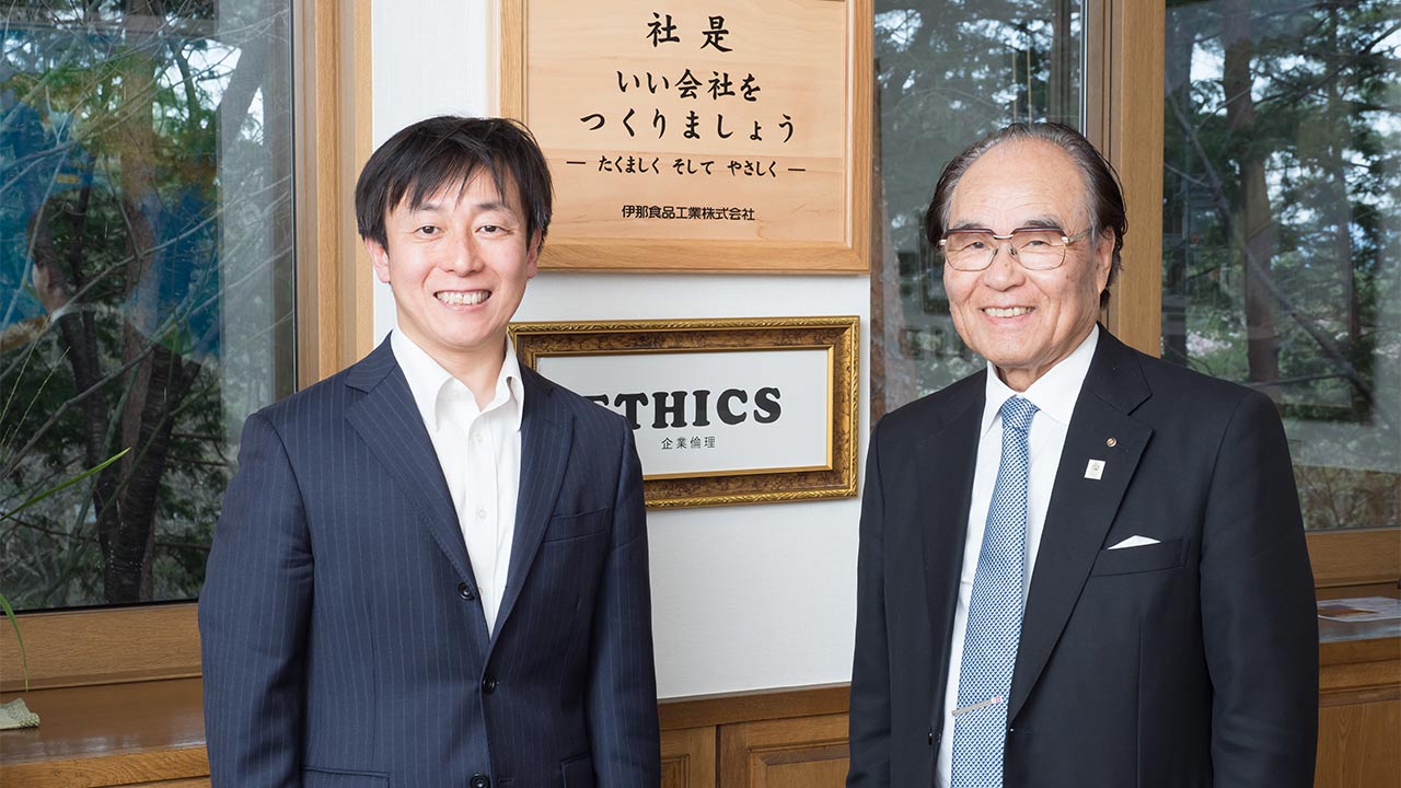 塚越会長「年齢が上の人がお金を多く取っていい」：日経ビジネス電子版