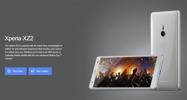 XPERIAフラッグシップ『XPERIA XZ2 H8296』海外SIMフリー版がETORENで