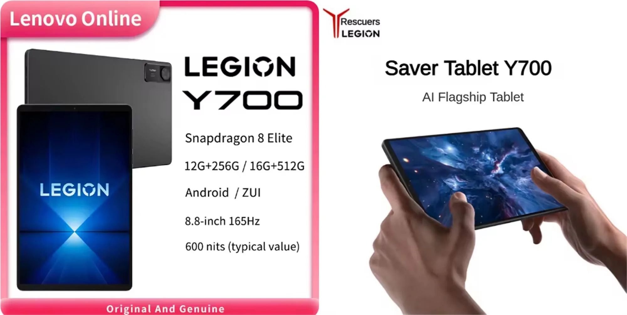 AnTuTu 270万点で338ドルで約5万円！「Lenovo Legion Y700 Gen4」の