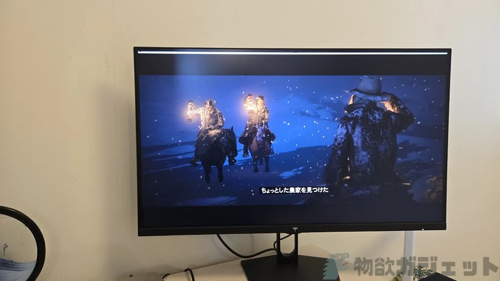 2万円で買える応答1ms/200Hz 27インチ「KTC H27T22C-3」モニター