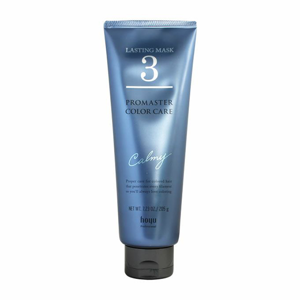 Buzzdrop / KEISUKE KANEKO キャビアトリートメント 髪質改善 ヘアマスク