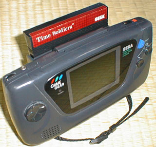 MASTER GEAR CONVERTER