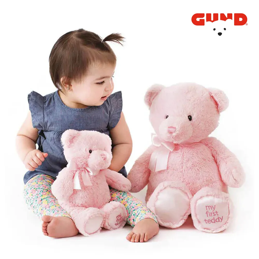 GUND マイ 1st テディベア L