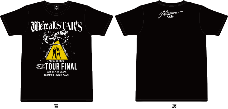 B'z Official Website