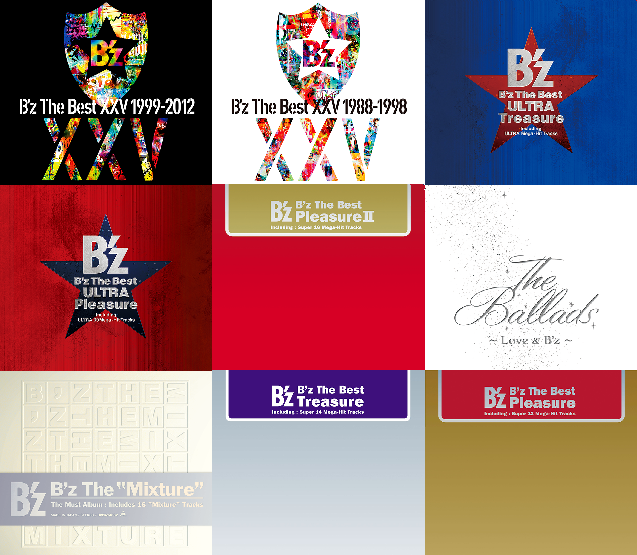 B'z ベストアルバム　まとめ売り まとめ売り】B'z ベストアルバム 計4点｜Yahoo!フリマ（旧PayPayフリマ）