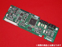 ZX-L｜テルワールド（NTT中古ビジネスフォン販売店）