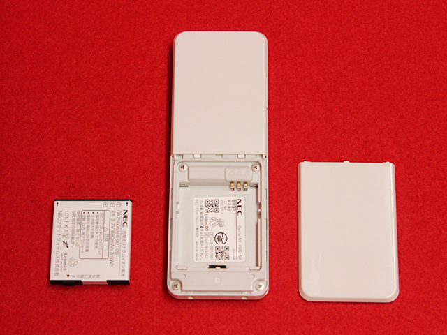 Carrity-NX PS9D-NX｜テルワールド（NEC中古ビジネスフォン販売店）