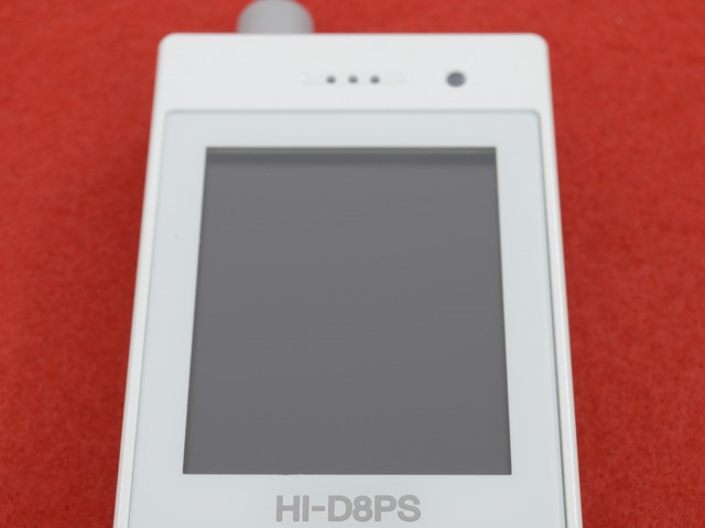 HI-D8PS｜テルワールド（日立とナカヨの中古ビジネスフォン販売店）