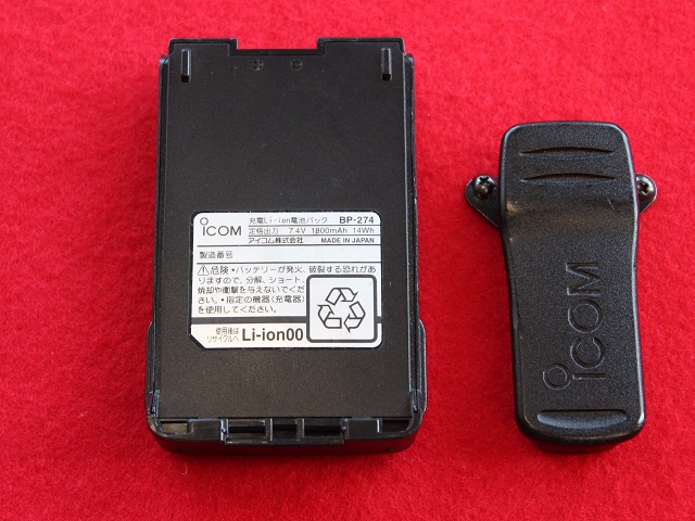 IC-DPR6 アイコム本体｜テルワールド（トランシーバー・無線機の中古