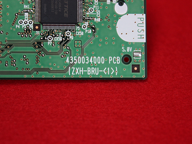 ZXH-BRU-(1)｜テルワールド（NTT中古ビジネスフォン販売店）