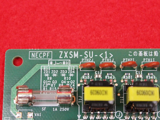 ZXSM-SU-(1)｜テルワールド（NTT中古ビジネスフォン販売店）