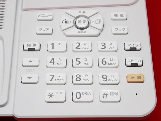 ZX-(36)STEL-(1)(W)｜テルワールド（NTT中古ビジネスフォン販売店）