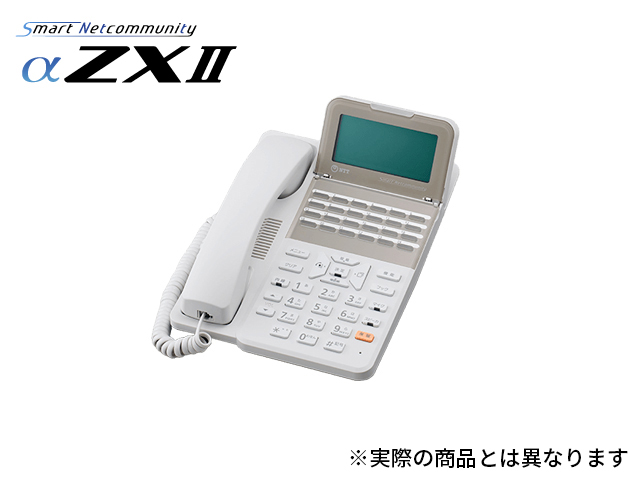 ZX2-(24)CCLSTEL-(1)(W)｜テルワールド（NTT中古ビジネスフォン販売店）