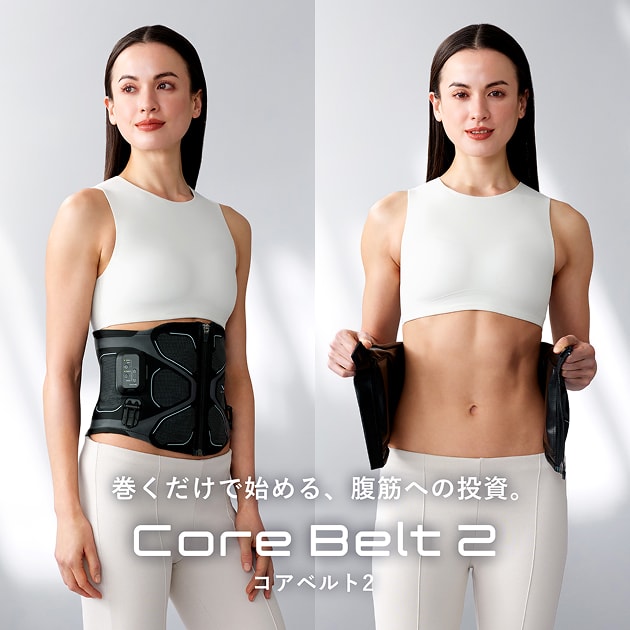 レンタル】シックスパッド(SIXPAD)・コアベルト2 ブラック Mサイズの