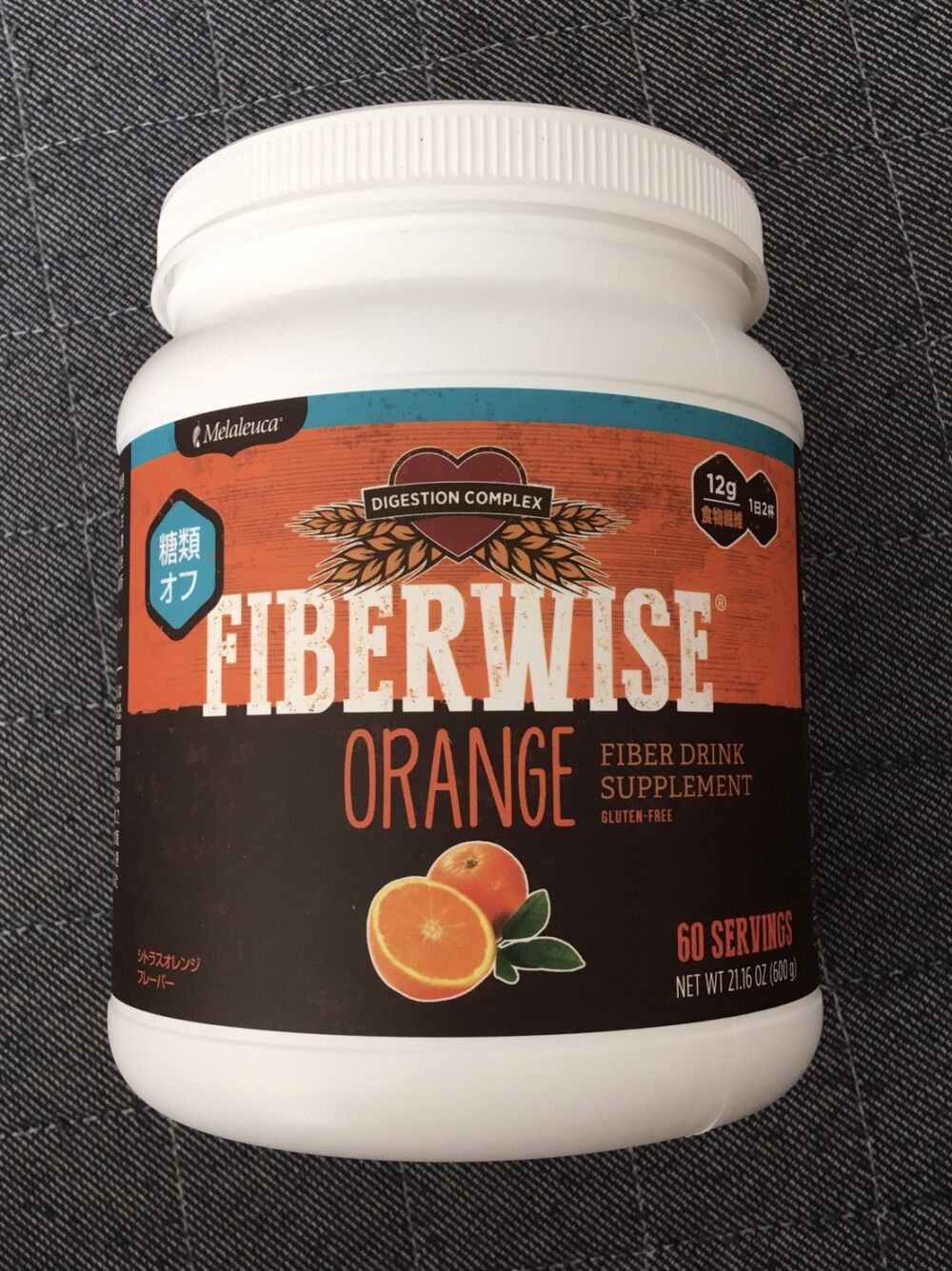 ⭐️KOH⭐️様ファイバーワイズ シトラスオレンジグリーンアップル2個