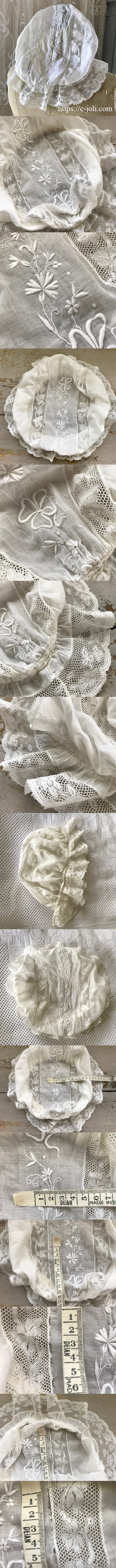 F-101 フランスアンティークレース＆手刺繍ボネ ホワイトワーク綿