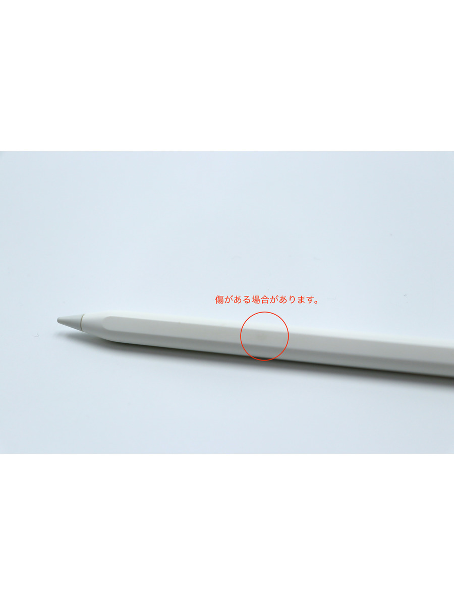 リユースデバイス】Apple Pencil 第2世代｜C smart公式オンラインストア