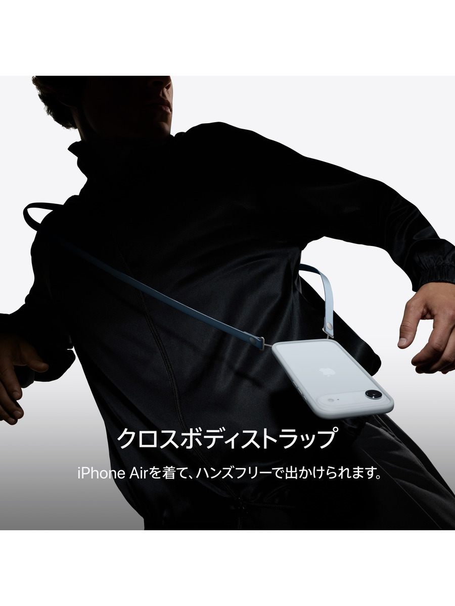 iPhone Air｜C smart公式オンラインストア