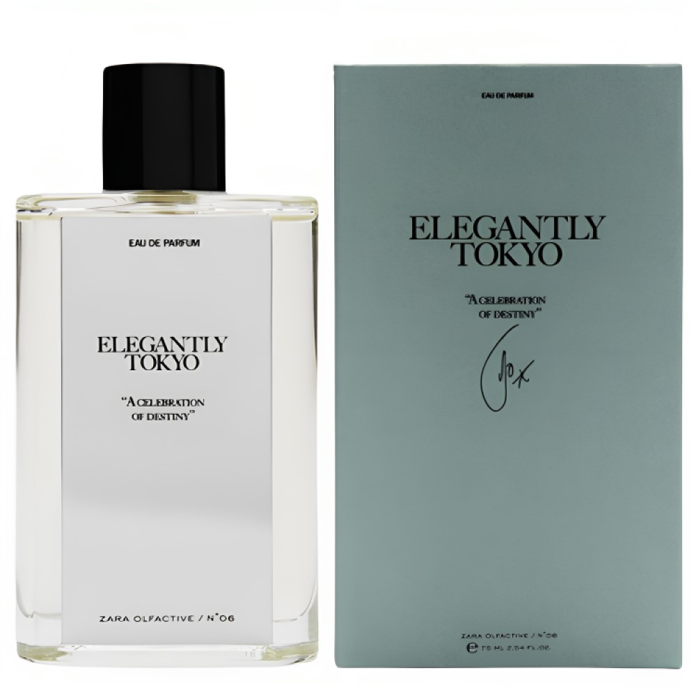 Zara Jo Malone Elegantly Tokyo Perfume for Women EDP Eau De Parfum