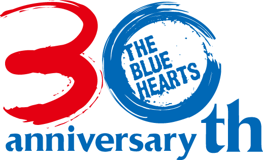 THE BLUE HEARTS 30周年 特設サイト