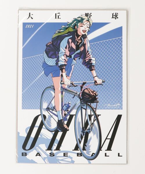 ミルキーウェイ ポスター B3 ミルキーウェイ ポスター 【1月15日まで