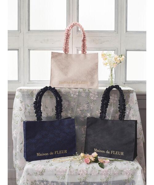 Maison de FLEUR（メゾンドフルール）の「レースフリルハンドル