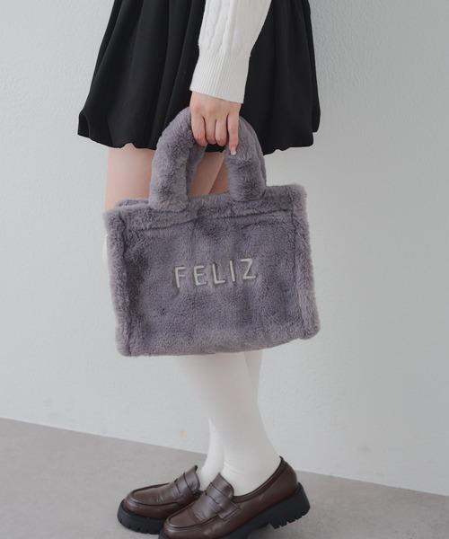 ロゴ刺繍ファートート（トートバッグ）｜Remind me and forever