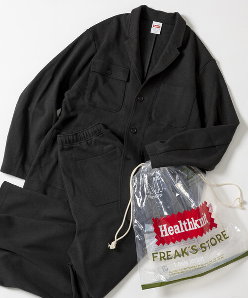 Healthknit × FREAK'S STORE/ヘルスニット 別注 One-Mile Jacket Setup