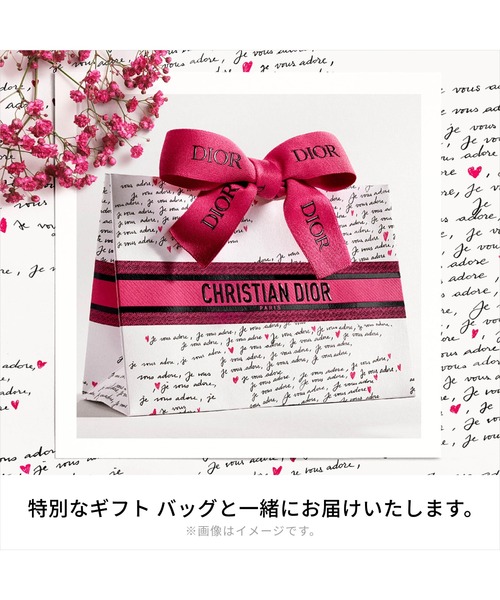 ディオールショウ サンク クルール（スプリング コレクション 2026