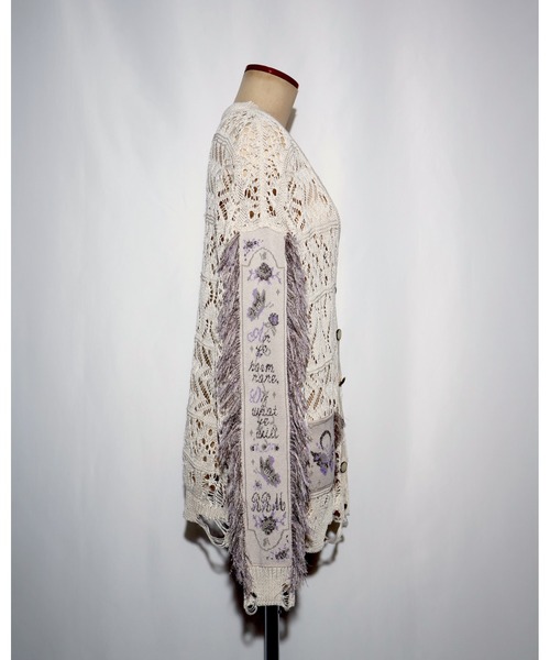 rurumu:（ルルムウ）の「rurumu:/ルルムウ/revival fringe knit