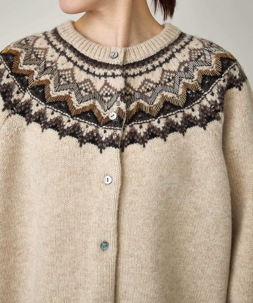 Curensology（カレンソロジー）の「Curensology(カレンソロジー